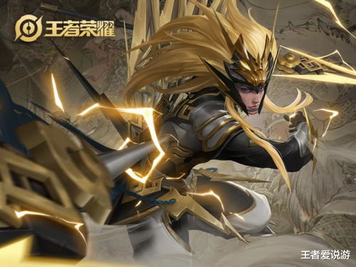 哪个战士最适合出冰痕之握马超上榜,图4一出,关羽跑不动
