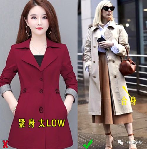 看完50岁女人春季风衣长裙穿搭,才懂得,什么是真正的优雅