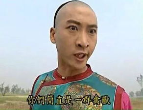 还珠格格搞笑表情包容嬷嬷,给她点厉害