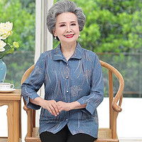 60岁老人的头像图片老人