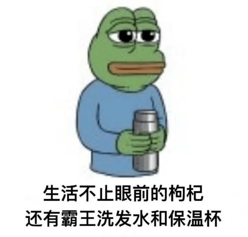 设计师专用表情包,看完眼泪掉了下来