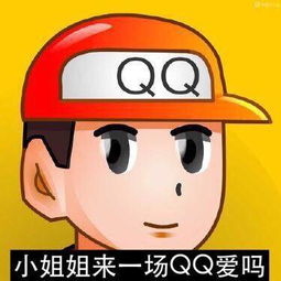 90后玩家十年前最爱的盛大游戏,如今有的凉到停运,有的继续赚钱