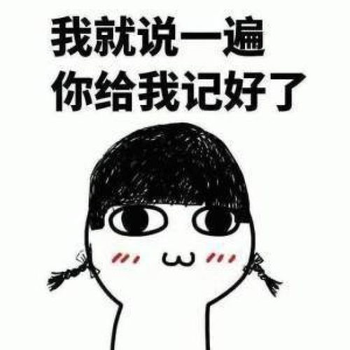会员积分兑换清单已出,快来看看你能兑换啥