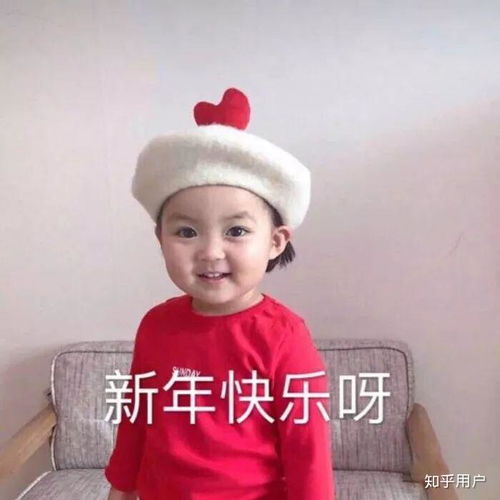 如果你女朋友把自己qq号给了你基友说是打王者,你会酸吗