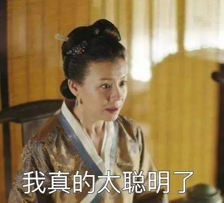 父母之爱子,则为之买保险