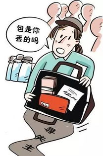 妹子在遵义车站遗失包包,找回后录视频感谢民警