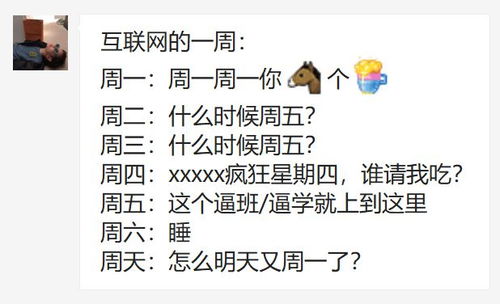 超可爱的色色表情包,朋友圈都传疯了,情侣互动聊天必备