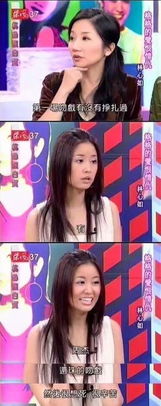 周杰回击林心如后在台湾声誉直降,其表情包被台湾网友p成猪