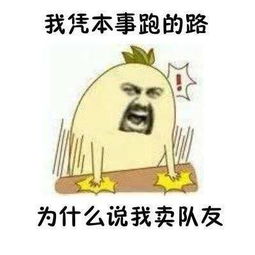开心一刻朋友找我借五十万周转,我只收二分息大叔