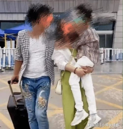 河南35岁离异男人网恋3年女友后,带着儿子去相亲,结局幸福了