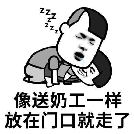 祖安girl青春有你头像系列