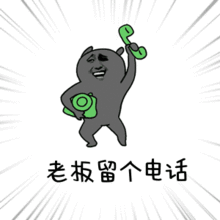 何以解压,唯有卖车