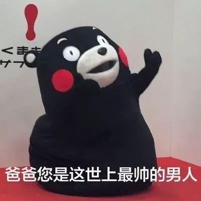2021年父亲节送爸爸礼物推荐送爸爸生日礼物推荐清单京东618送父亲礼物详细攻略