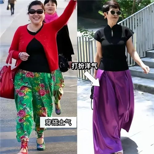 答应我,中年女人尽量少穿t恤,衬衫裙子裤子更洋气,谁穿谁美