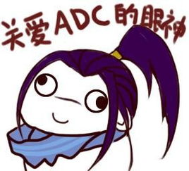 来自英雄联盟玩家独有的执念中一半手贱全中彻底没救了