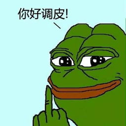 玄学能看出一个人哪年结婚吗