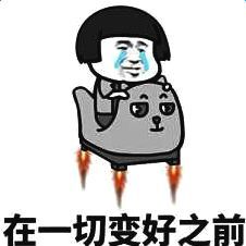 分析做主播赚不到钱的因素