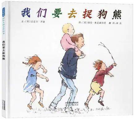 刷爆b站的表情包爷爷,竟是憨豆先生安徒生的合体