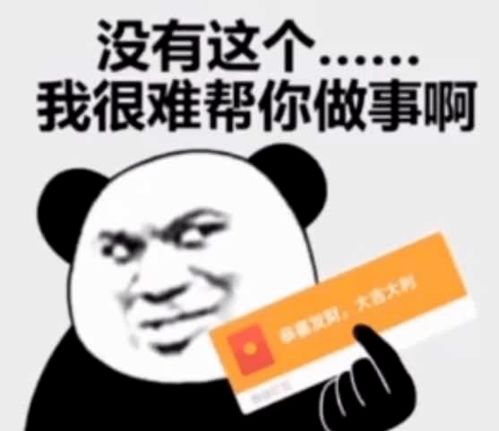 纹身客人日常攻击性不大,侮辱性极强