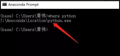 保姆级爬虫图文教学手把手教你用python做一个举牌小人生成器
