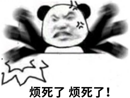 翻车的家长群,绝对是世界上最快乐的地方
