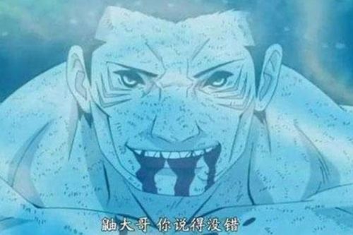 鬼鲛vs凯搞笑表情包浮标