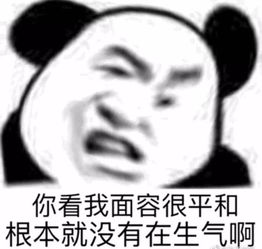 免费赠票福利不吹不黑,这部动画跟哪吒一样好看小身躯撼动大世界