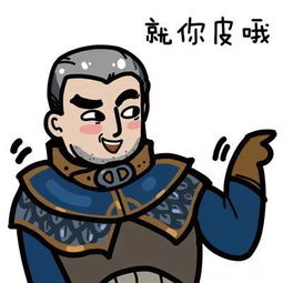 四月份竟然下雪了