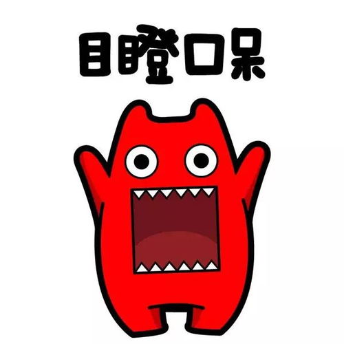 你的和田玉为什么卖不起价