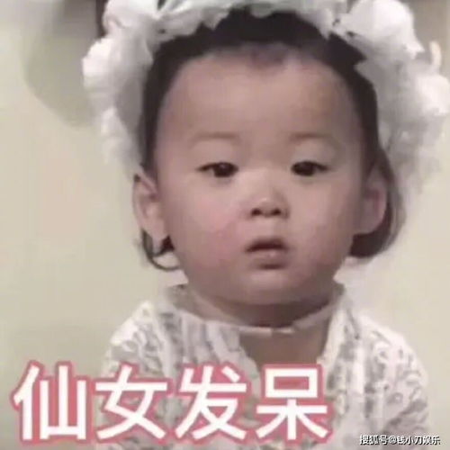 曝18岁女粉丝深夜探班刘烨,却遭其助理猥亵,事后曾想原谅