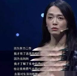 姚晨刘涛罕见同框40岁的女人,都活成了什么样子