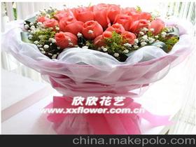 闽侯县上街欣欣花店15806012968企业库马可波罗网