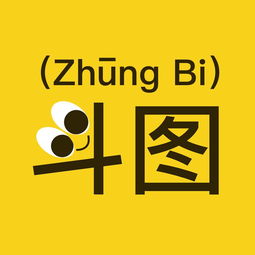 这年头,不会做表情包还聊不了天儿了