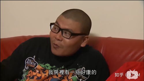 让我康康这个错误用法已经彻底扩散开,纠正不过来了