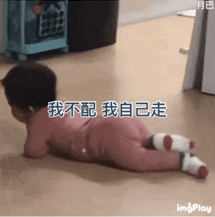 沙雕表情包从现在开始找我聊天要开始收费了