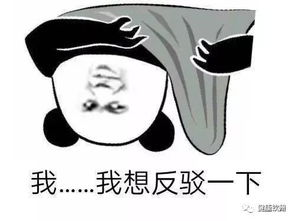 健康知多少丨很多人讨厌的家务活,成了健康杀手,它是...