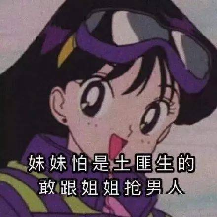 cool来评论里聊天吧