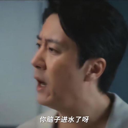 当网红混进年代剧,全程挤眉弄眼表情狰狞,胡军再强也没用