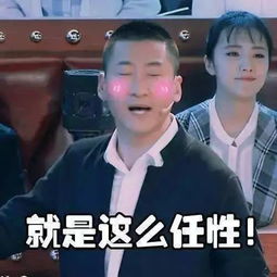 名校进化论广州老城区价值5千万的学位房,学校有多牛
