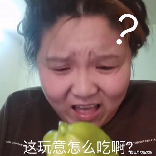 你知道哪些鲜为人知的行业禁忌哈哈哈,学废了