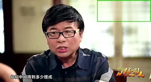 以德服人郭德纲笑谈微博一事,下一刻把于谦给逗乐了