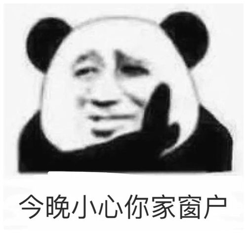 搞笑段子那些职业病带来的笑话