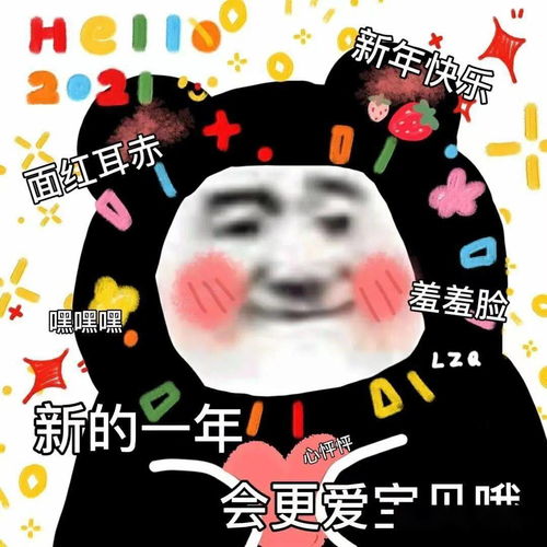女生饰品的4种错误戴法选对首饰洋气爆了