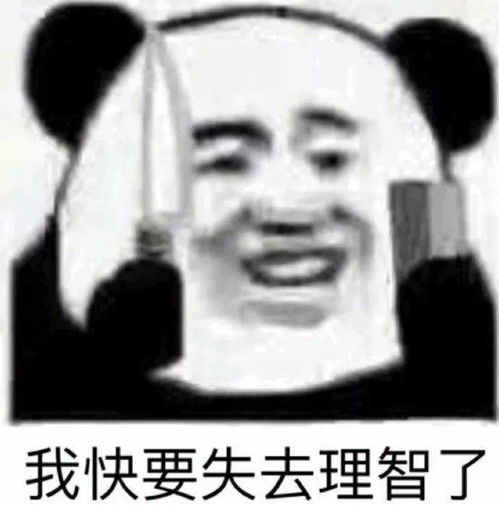 你若安好这可得了