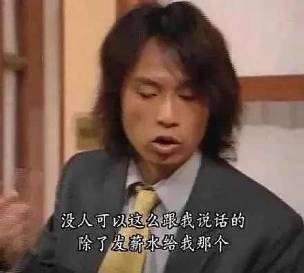 又到了存表情包的开心时刻