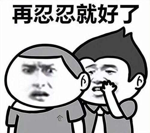 偏头痛反复发作,可能是你吃错了近九成人都没用对方法