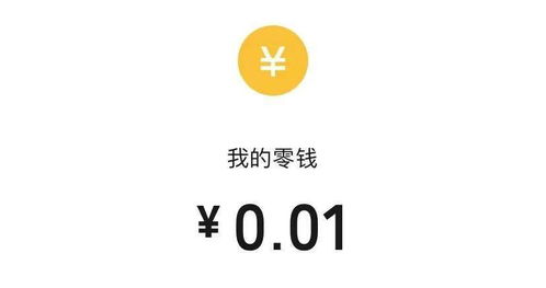 点开一键获取最新版的......