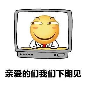 居然跟女友开这种玩笑,是条汉子搞笑动图gif