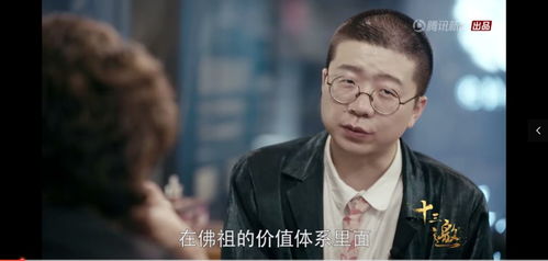 求你们不要再尬吹李诞了许知远