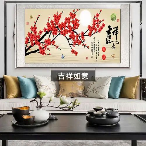 客厅装饰画餐厅挂画沙发背景墙卧室招财风水花开富贵家和富贵挂画,一品好特惠